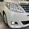 toyota alphard 2013 -TOYOTA--Alphard DBA-GGH20W--GGH20-8081306---TOYOTA--Alphard DBA-GGH20W--GGH20-8081306- image 13