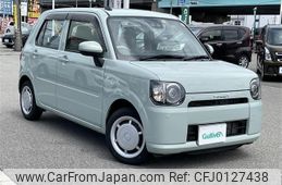 daihatsu mira-tocot 2021 -DAIHATSU--Mira Tocot 5BA-LA550S--LA550S-0047275---DAIHATSU--Mira Tocot 5BA-LA550S--LA550S-0047275-