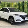 honda vezel 2018 -HONDA--VEZEL DAA-RU3--RU3-1312845---HONDA--VEZEL DAA-RU3--RU3-1312845- image 17