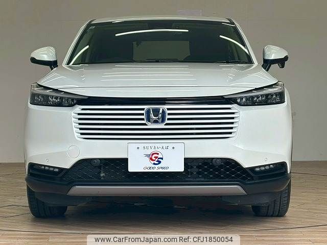 honda vezel 2024 CFJ1850054 image 2