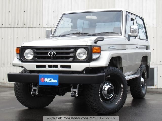 toyota landcruiser-70 1995 quick_quick_HZJ70V_HZJ70V-0001494 image 2