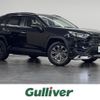 toyota rav4 2022 CFJ1827706 image 1