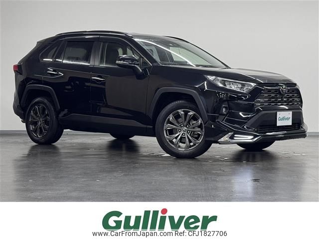 toyota rav4 2022 CFJ1827706 image 1