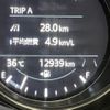 mazda cx-8 2023 CFJ1544864 image 24