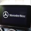 mercedes-benz c-class-station-wagon 2015 -MERCEDES-BENZ--Benz C Class Wagon RBA-205242--WDD2052422F226260---MERCEDES-BENZ--Benz C Class Wagon RBA-205242--WDD2052422F226260- image 10