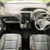 toyota voxy 2019 -TOYOTA--Voxy DBA-ZRR80G--ZRR80-0532836---TOYOTA--Voxy DBA-ZRR80G--ZRR80-0532836- image 2