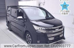 toyota noah 2021 -TOYOTA--Noah ZRR80W-8004924---TOYOTA--Noah ZRR80W-8004924-