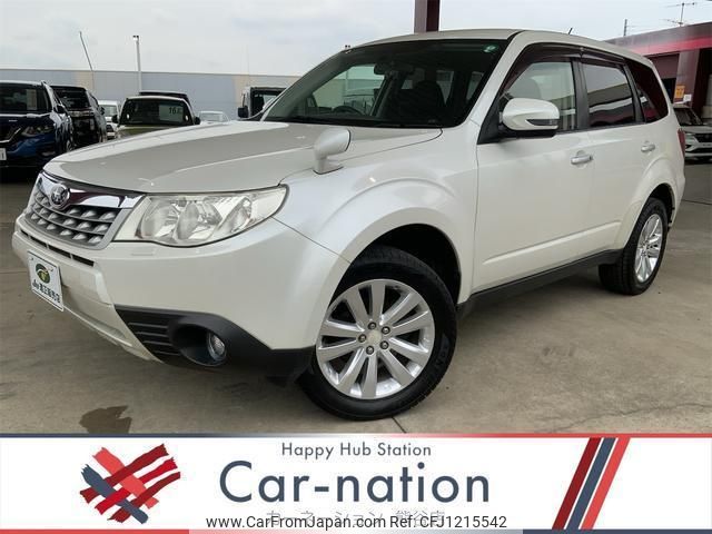 subaru forester 2011 quick_quick_SHJ_SHJ-008904 image 1