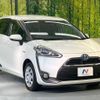 toyota sienta 2018 -TOYOTA--Sienta DAA-NHP170G--NHP170-7128934---TOYOTA--Sienta DAA-NHP170G--NHP170-7128934- image 17