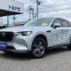 mazda mazda-others 2023 CFJ1445416 image 1