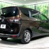 toyota sienta 2016 -TOYOTA--Sienta DAA-NHP170G--NHP170-7037977---TOYOTA--Sienta DAA-NHP170G--NHP170-7037977- image 18