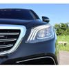 mercedes-benz s-class 2018 CFJ1270193 image 7