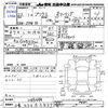 toyota prius 2010 -TOYOTA 【三重 330ﾀ5837】--Prius ZVW30--1148499---TOYOTA 【三重 330ﾀ5837】--Prius ZVW30--1148499- image 3