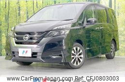 nissan serena 2018 -NISSAN--Serena DAA-GFC27--GFC27-103340---NISSAN--Serena DAA-GFC27--GFC27-103340-