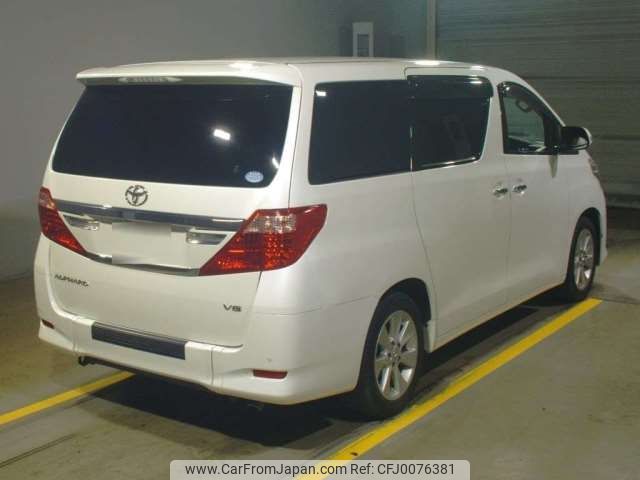 toyota alphard 2013 -TOYOTA--Alphard DBA-GGH20W--GGH20-8075020---TOYOTA--Alphard DBA-GGH20W--GGH20-8075020- image 2