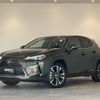 lexus ux 2021 -LEXUS--Lexus UX 6AA-MZAH10--MZAH10-2098923---LEXUS--Lexus UX 6AA-MZAH10--MZAH10-2098923- image 17