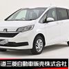 honda freed 2024 -HONDA--Freed 5BA-GB6--GB6-3207790---HONDA--Freed 5BA-GB6--GB6-3207790- image 1