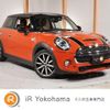 mini mini-others 2018 -BMW--BMW Mini XR20M--0TM82543---BMW--BMW Mini XR20M--0TM82543- image 1
