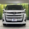 toyota noah 2024 -TOYOTA--Noah 6BA-MZRA95W--MZRA95-0017629---TOYOTA--Noah 6BA-MZRA95W--MZRA95-0017629- image 15