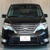 nissan serena 2014 -NISSAN--ｾﾚﾅ Sﾊｲﾌﾞﾘｯﾄﾞ DAA-HFC26--HFC26-213253---NISSAN--ｾﾚﾅ Sﾊｲﾌﾞﾘｯﾄﾞ DAA-HFC26--HFC26-213253- image 16