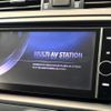 toyota mark-x 2013 CFJ1528977 image 3