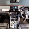 bmw 2-series 2018 -BMW--BMW 2 Series DBA-2G30--WBA2J52090VB11178---BMW--BMW 2 Series DBA-2G30--WBA2J52090VB11178- image 28