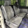 toyota noah 2014 CFJ1723112 image 8