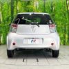 toyota iq 2009 CFJ1676231 image 15