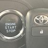 toyota raize 2022 CFJ1863842 image 7