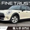 mini mini-others 2017 -BMW--BMW Mini LDA-XT15--WMWXT320202G57469---BMW--BMW Mini LDA-XT15--WMWXT320202G57469- image 1