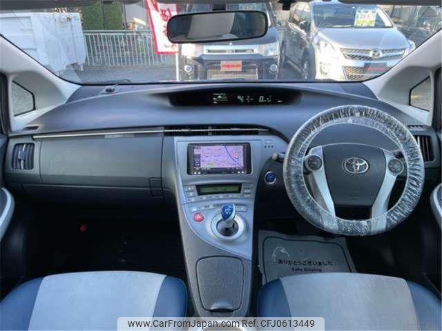 toyota prius 2012 -TOYOTA 【川越 330ｻ3557】--Prius DAA-ZVW30--ZVW30-5538629---TOYOTA 【川越 330ｻ3557】--Prius DAA-ZVW30--ZVW30-5538629- image 2