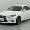 lexus is 2014 -LEXUS--Lexus IS DAA-AVE30--AVE30-5020329---LEXUS--Lexus IS DAA-AVE30--AVE30-5020329- image 4