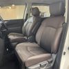 nissan elgrand 2024 CFJ1767657 image 10