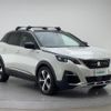 peugeot 3008 2020 -PEUGEOT--Peugeot 3008 3BA-P845G06--VF3M45GFRKS475318---PEUGEOT--Peugeot 3008 3BA-P845G06--VF3M45GFRKS475318- image 15