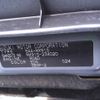 suzuki wagon-r 2024 -SUZUKI--Wagon R Smile 5AA-MX91S--MX91S-234020---SUZUKI--Wagon R Smile 5AA-MX91S--MX91S-234020- image 25