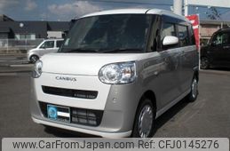 daihatsu move-canbus 2024 -DAIHATSU 【愛媛 581ﾉ7895】--Move Canbus LA850S--0071079---DAIHATSU 【愛媛 581ﾉ7895】--Move Canbus LA850S--0071079-