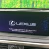 lexus rx 2020 CFJ1557493 image 6