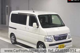 honda vamos 2014 -HONDA 【福井 580ﾅ9195】--Vamos HM2-1902764---HONDA 【福井 580ﾅ9195】--Vamos HM2-1902764-