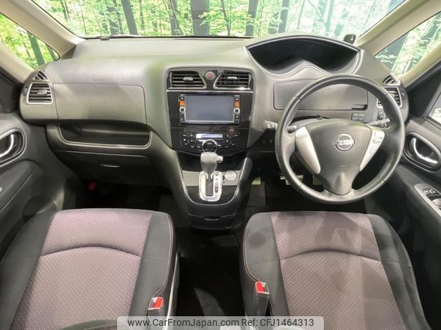 nissan serena 2013 quick_quick_HFC26_HFC26-150850 image 2