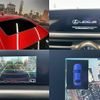 lexus rc 2018 CFJ1553263 image 5