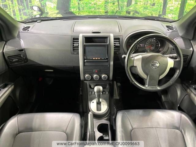 nissan x-trail 2012 -NISSAN--X-Trail DBA-NT31--NT31-239641---NISSAN--X-Trail DBA-NT31--NT31-239641- image 2