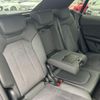 audi q8 2023 CFJ0746227 image 5