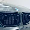 bmw m2 2018 CFJ1517812 image 12