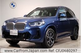 bmw x3 2024 -BMW--BMW X3 3DA-UZ20--WBA16BZ080N277***---BMW--BMW X3 3DA-UZ20--WBA16BZ080N277***-