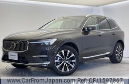 volvo xc60 2023 CFJ1597867