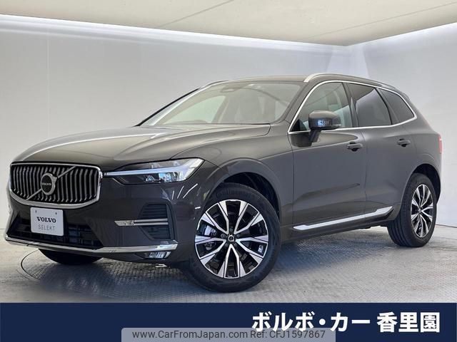 volvo xc60 2023 CFJ1597867 image 1