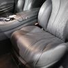 mercedes-benz s-class 2018 quick_quick_222187_WDD2221872A370611 image 7