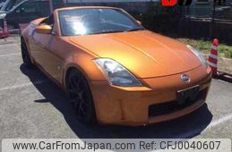 nissan fairlady-z 2005 -NISSAN--Fairlady Z HZ33--300455---NISSAN--Fairlady Z HZ33--300455-