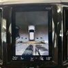 volvo xc60 2018 quick_quick_LDA-UD4204TXC_YV1UZA8MCJ1061323 image 6
