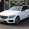 mercedes-benz c-class-station-wagon 2017 -MERCEDES-BENZ--Benz C Class Wagon LDA-205204--WDD2052042F643108---MERCEDES-BENZ--Benz C Class Wagon LDA-205204--WDD2052042F643108- image 2